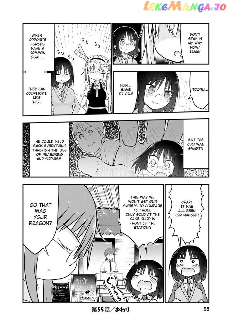 Kobayashi-San Chi No Maid Dragon chapter 55 - page 12