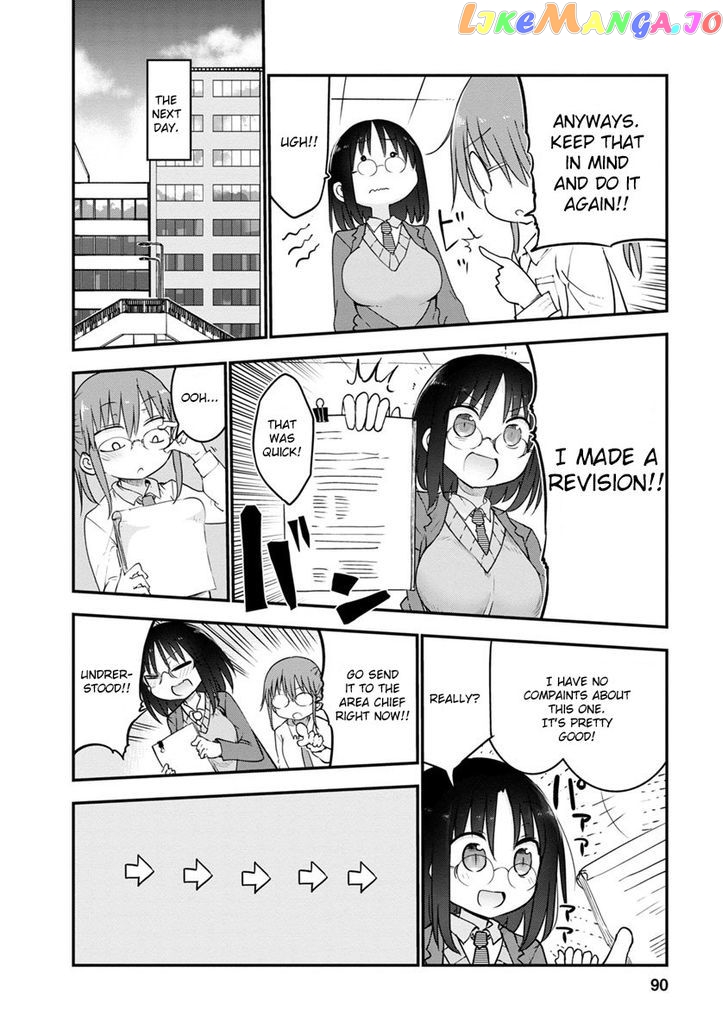 Kobayashi-San Chi No Maid Dragon chapter 55 - page 4