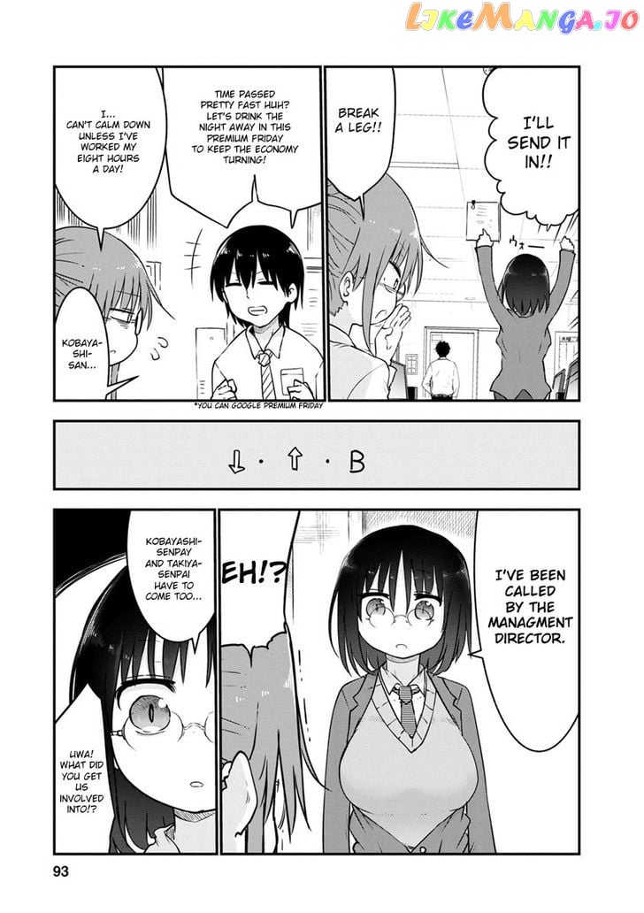 Kobayashi-San Chi No Maid Dragon chapter 55 - page 7