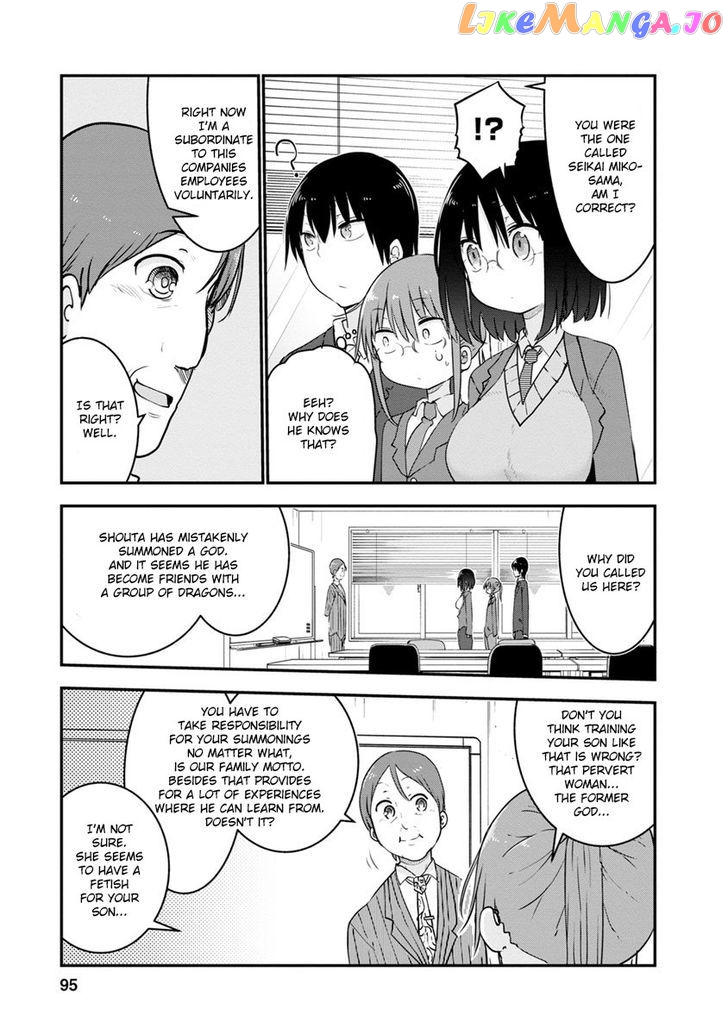 Kobayashi-San Chi No Maid Dragon chapter 55 - page 9
