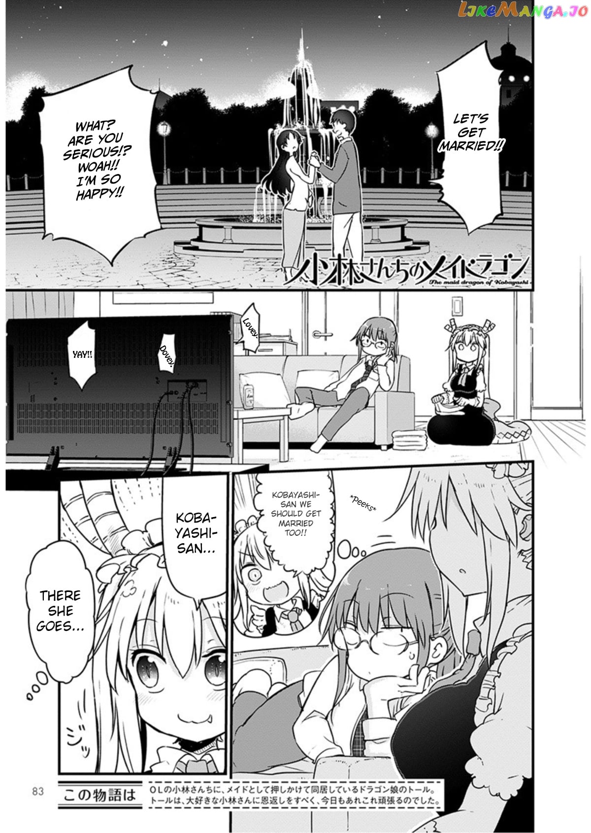 Kobayashi-San Chi No Maid Dragon chapter 97 - page 1