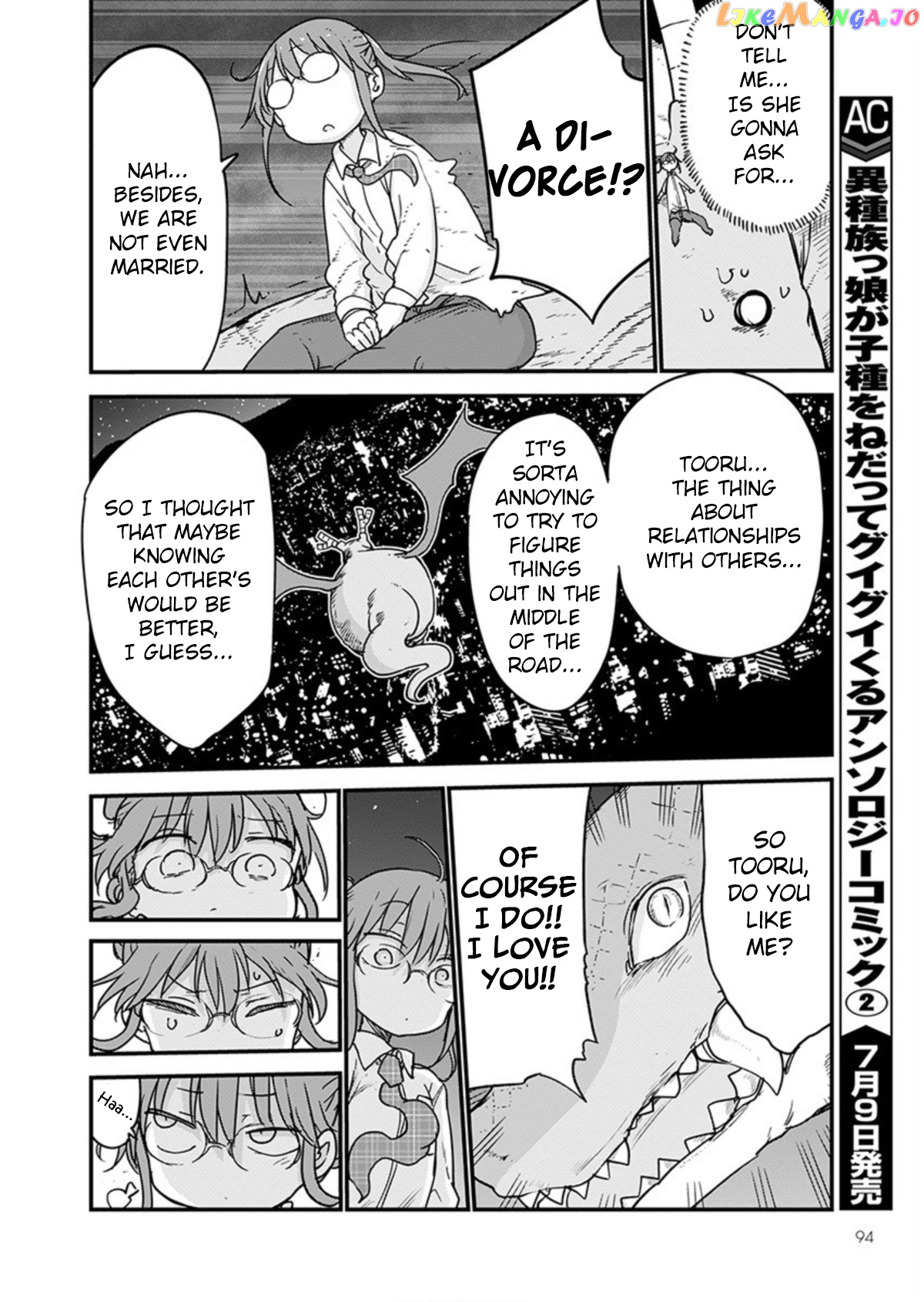 Kobayashi-San Chi No Maid Dragon chapter 97 - page 12