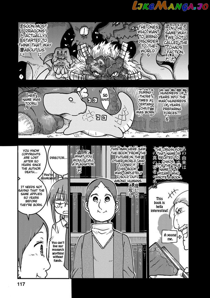 Kobayashi-San Chi No Maid Dragon chapter 57 - page 5