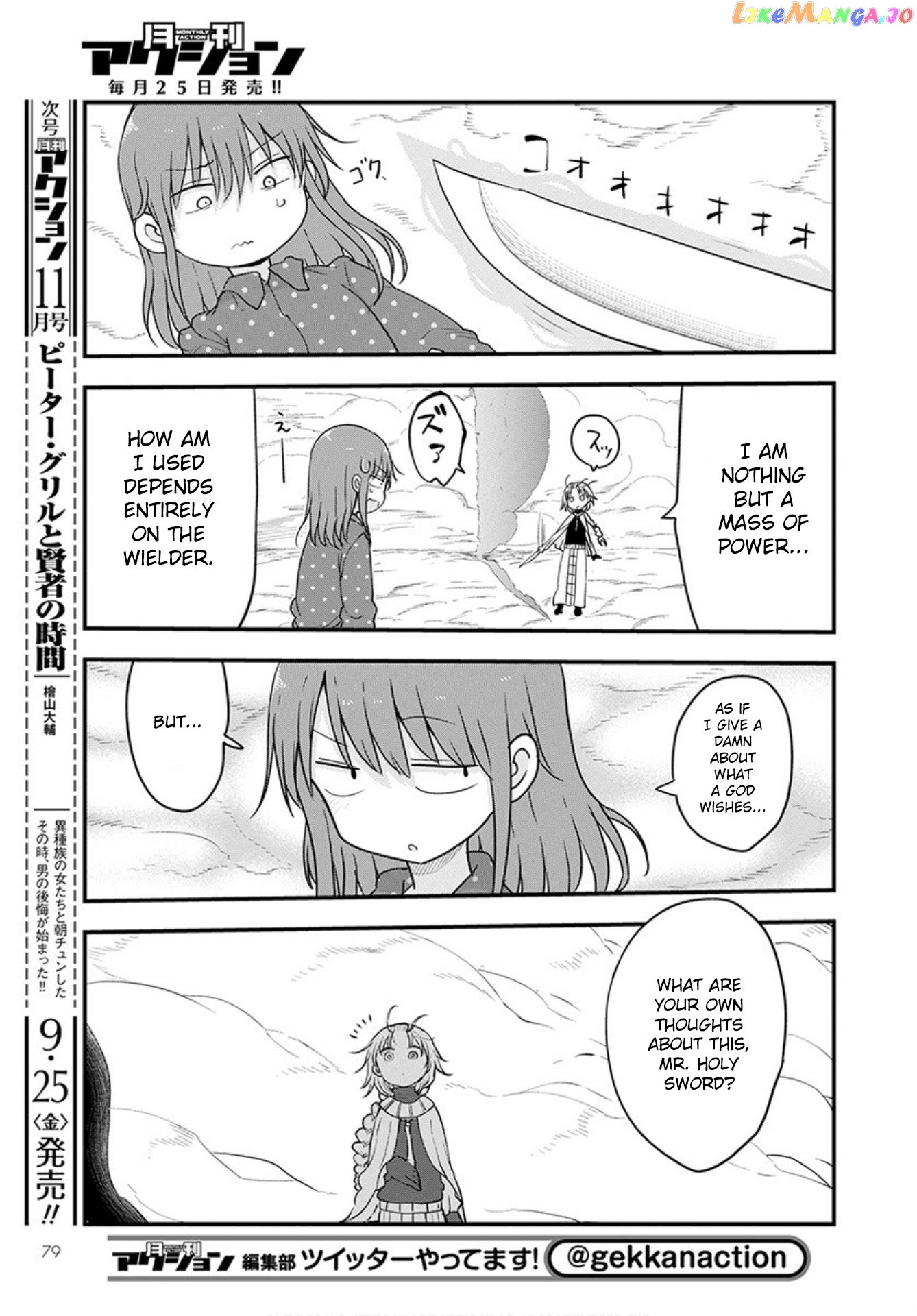 Kobayashi-San Chi No Maid Dragon chapter 99 - page 8