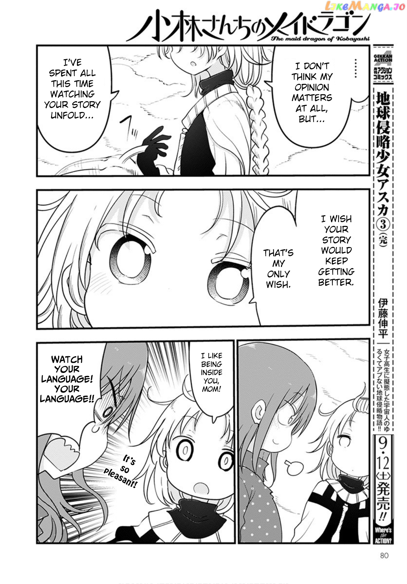 Kobayashi-San Chi No Maid Dragon chapter 99 - page 9