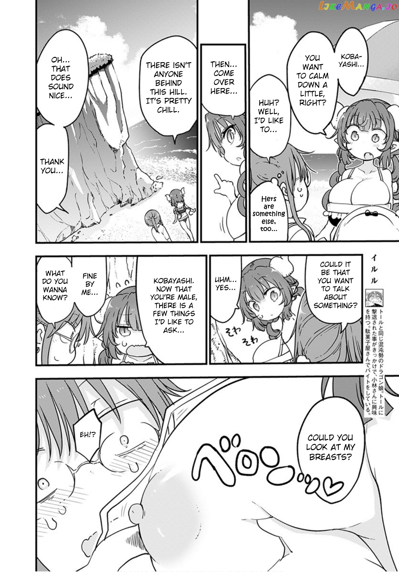 Kobayashi-San Chi No Maid Dragon chapter 100 - page 10