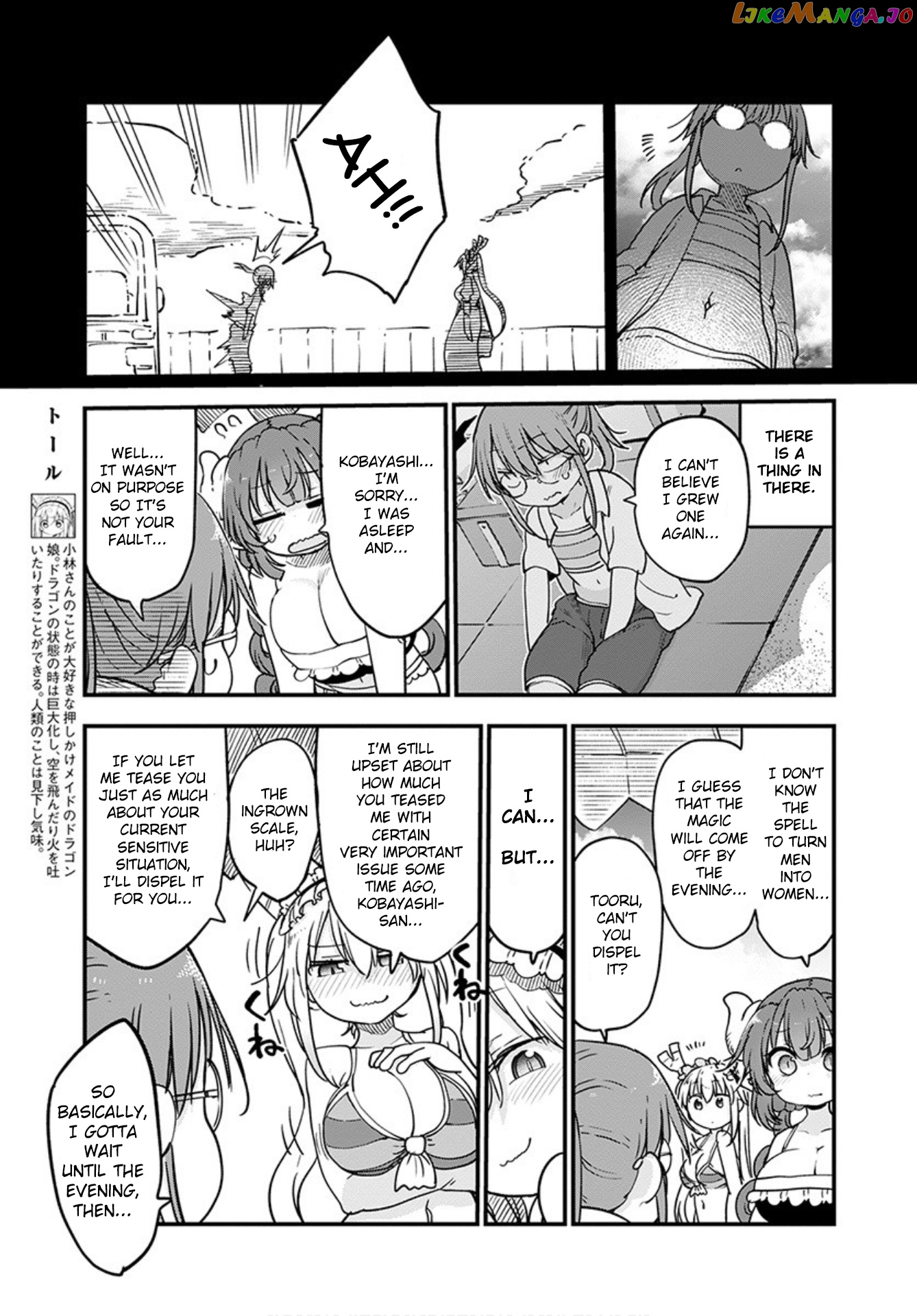 Kobayashi-San Chi No Maid Dragon chapter 100 - page 5