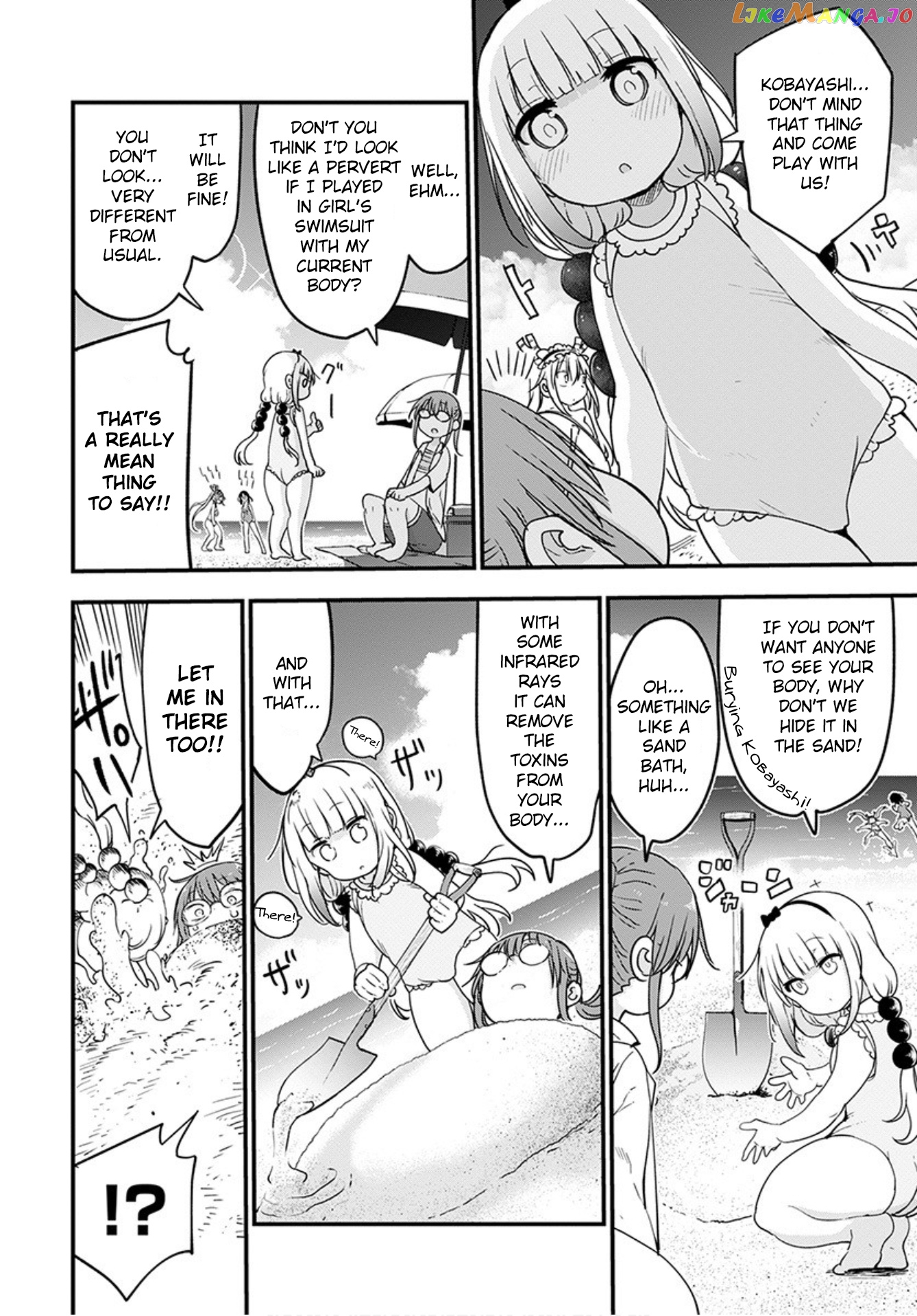 Kobayashi-San Chi No Maid Dragon chapter 100 - page 6