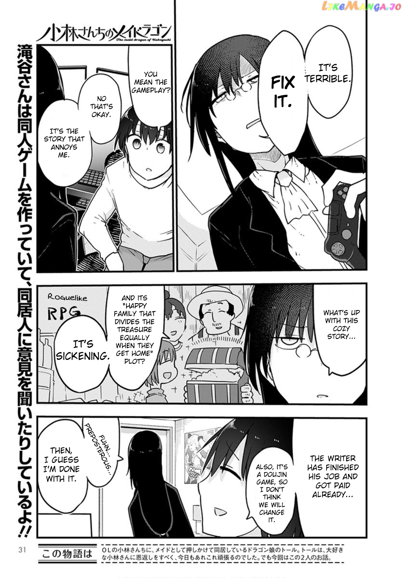 Kobayashi-San Chi No Maid Dragon chapter 101 - page 1
