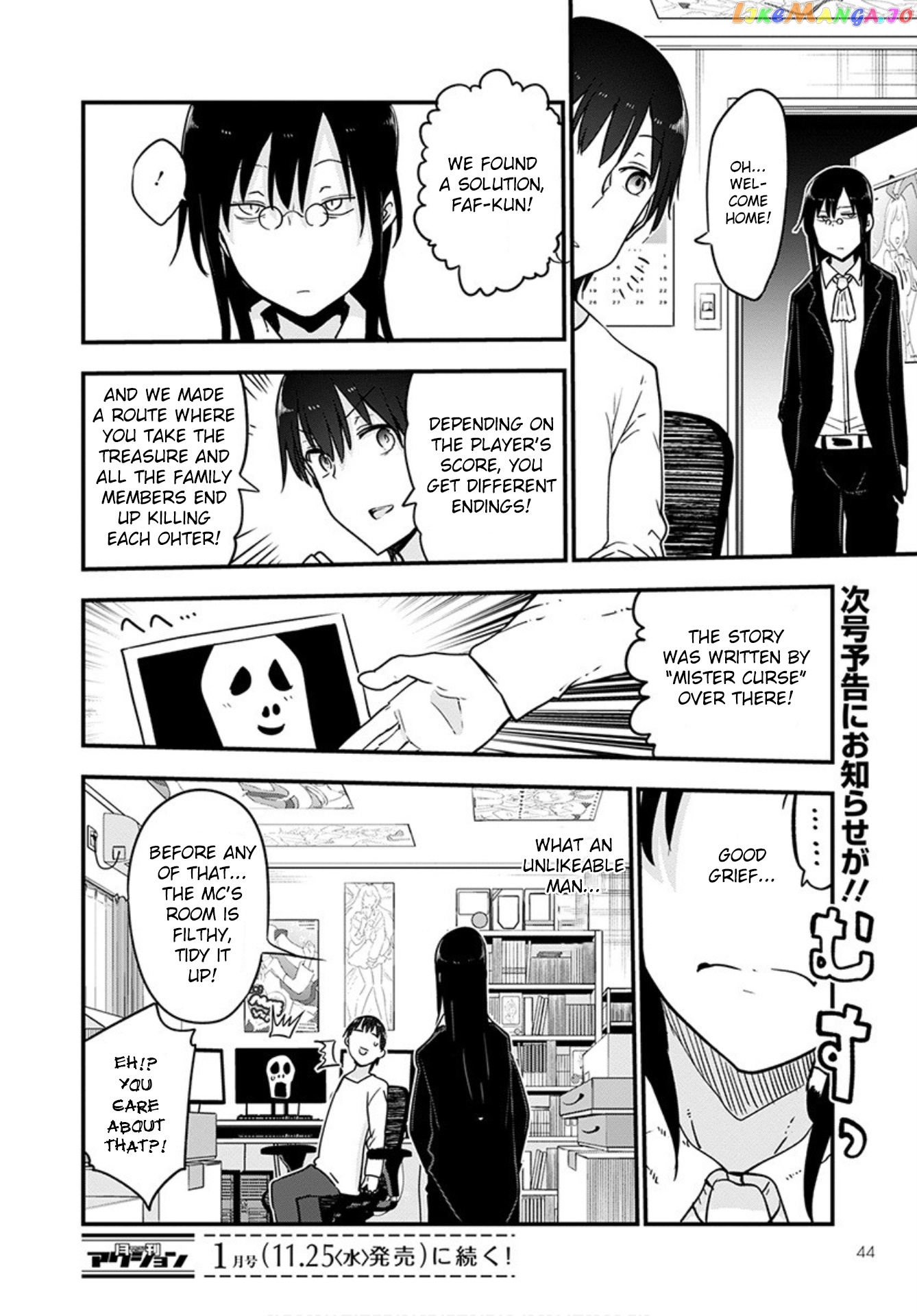 Kobayashi-San Chi No Maid Dragon chapter 101 - page 14