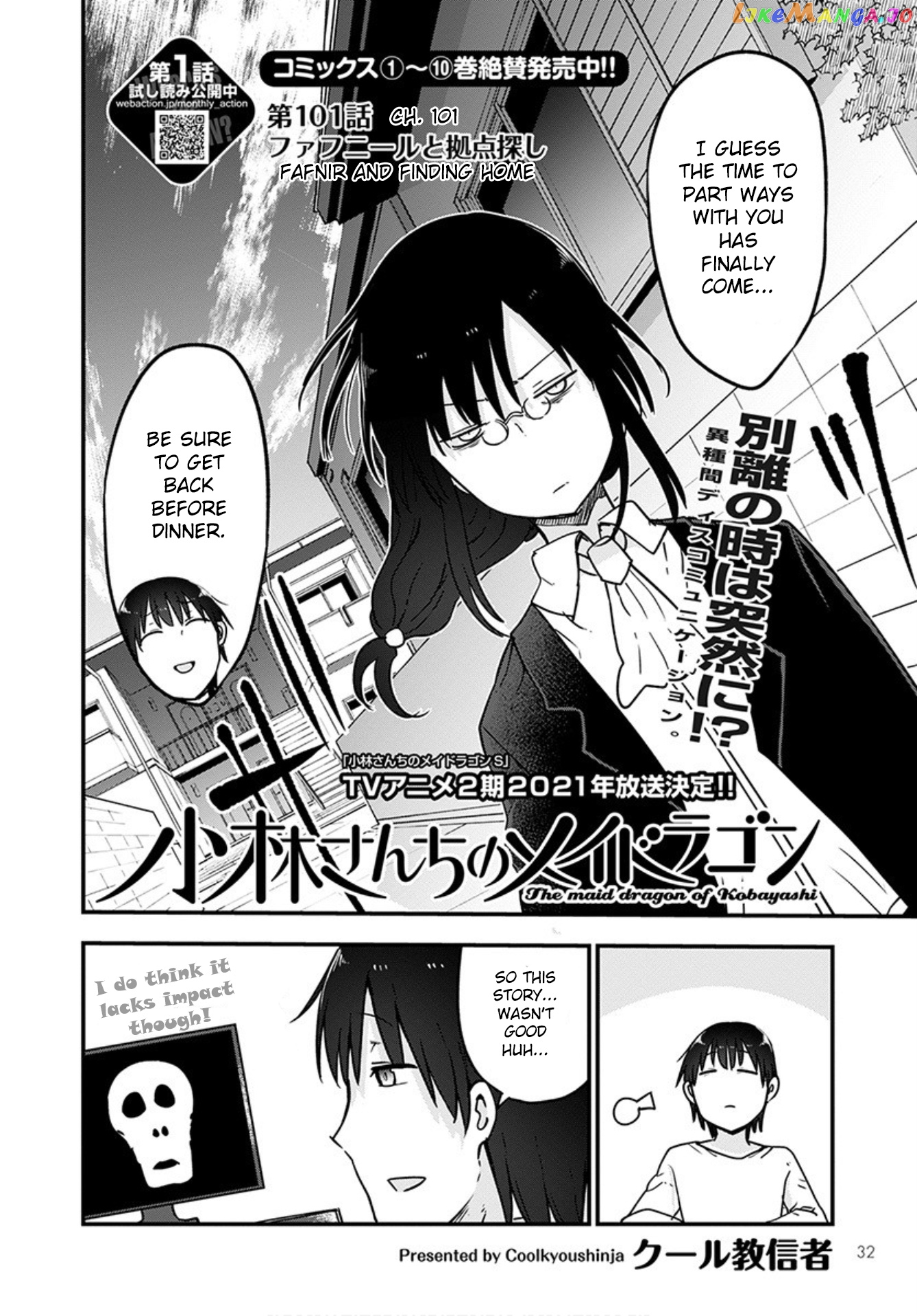 Kobayashi-San Chi No Maid Dragon chapter 101 - page 2