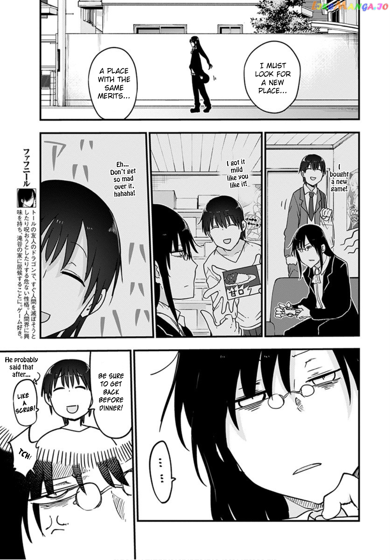 Kobayashi-San Chi No Maid Dragon chapter 101 - page 3