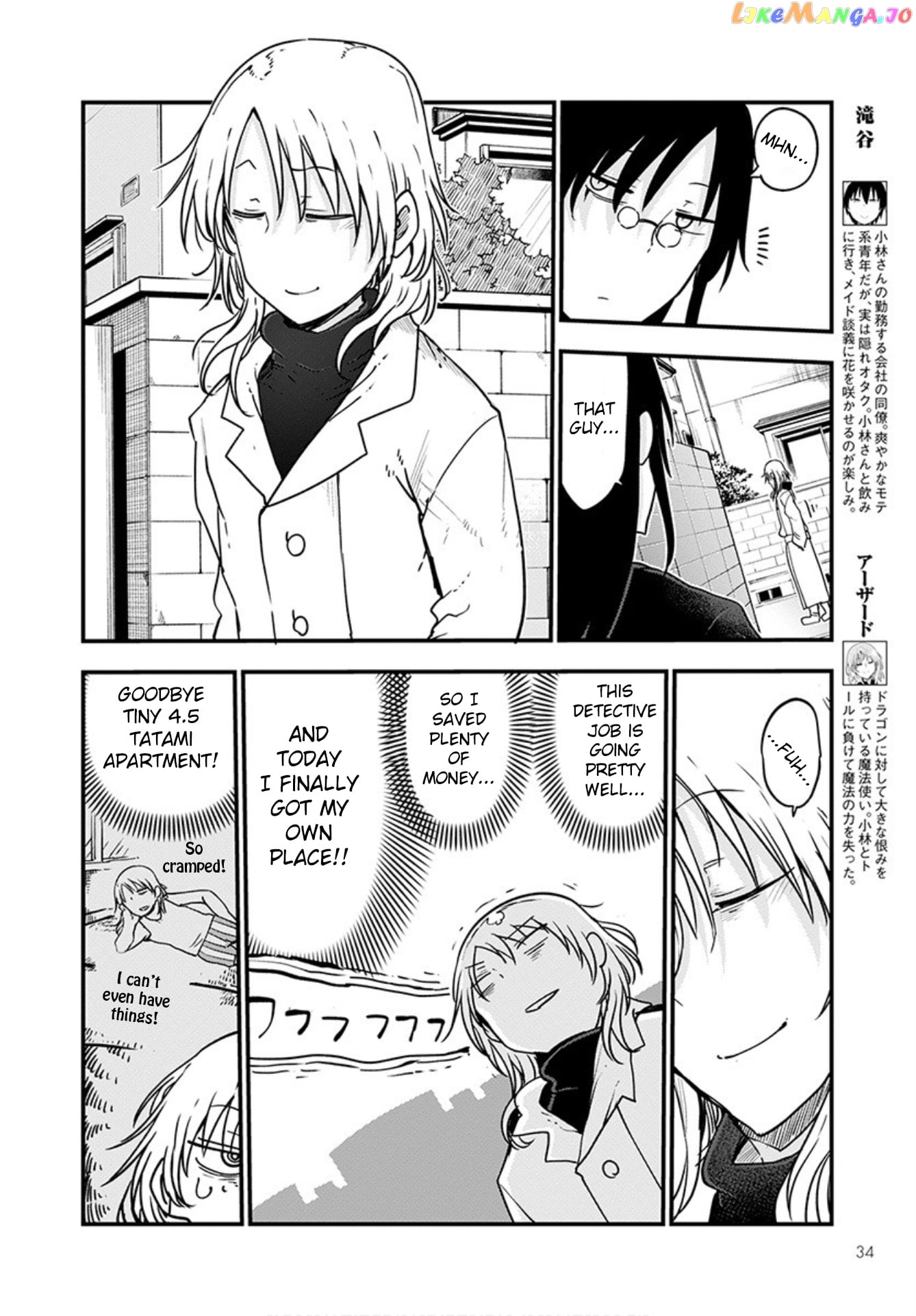 Kobayashi-San Chi No Maid Dragon chapter 101 - page 4