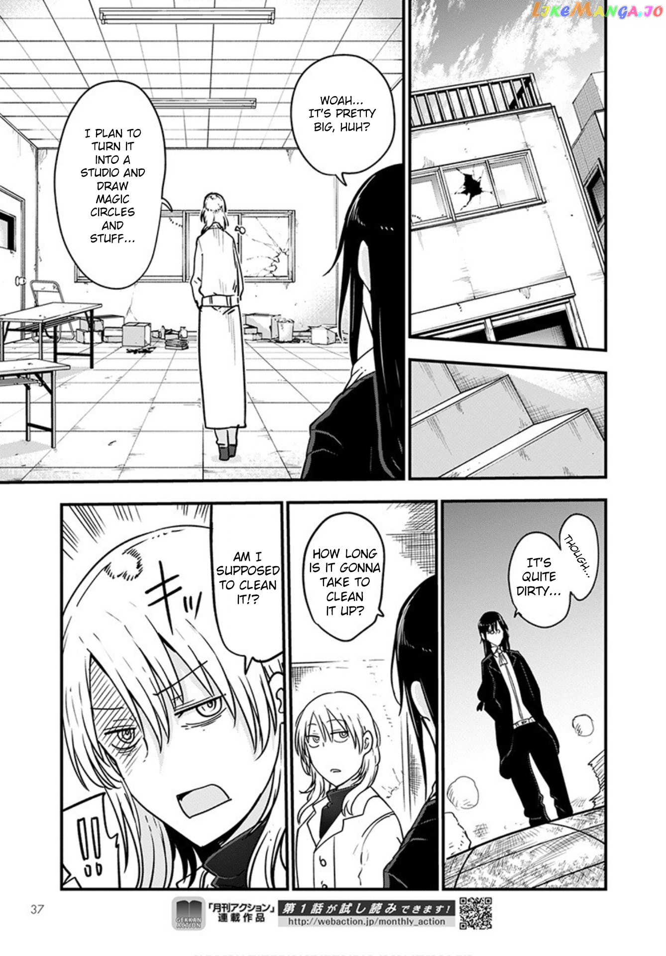 Kobayashi-San Chi No Maid Dragon chapter 101 - page 7