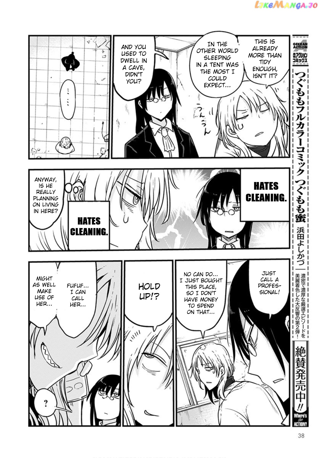 Kobayashi-San Chi No Maid Dragon chapter 101 - page 8