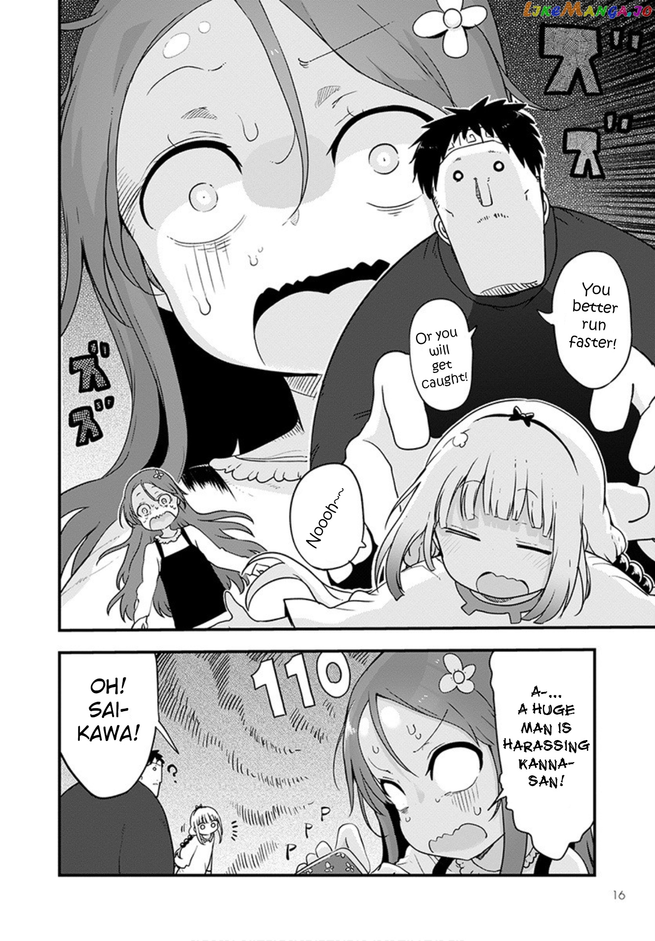Kobayashi-San Chi No Maid Dragon chapter 102 - page 2