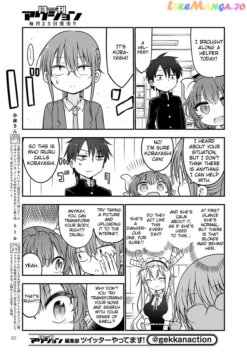 Kobayashi-San Chi No Maid Dragon chapter 63 - page 5