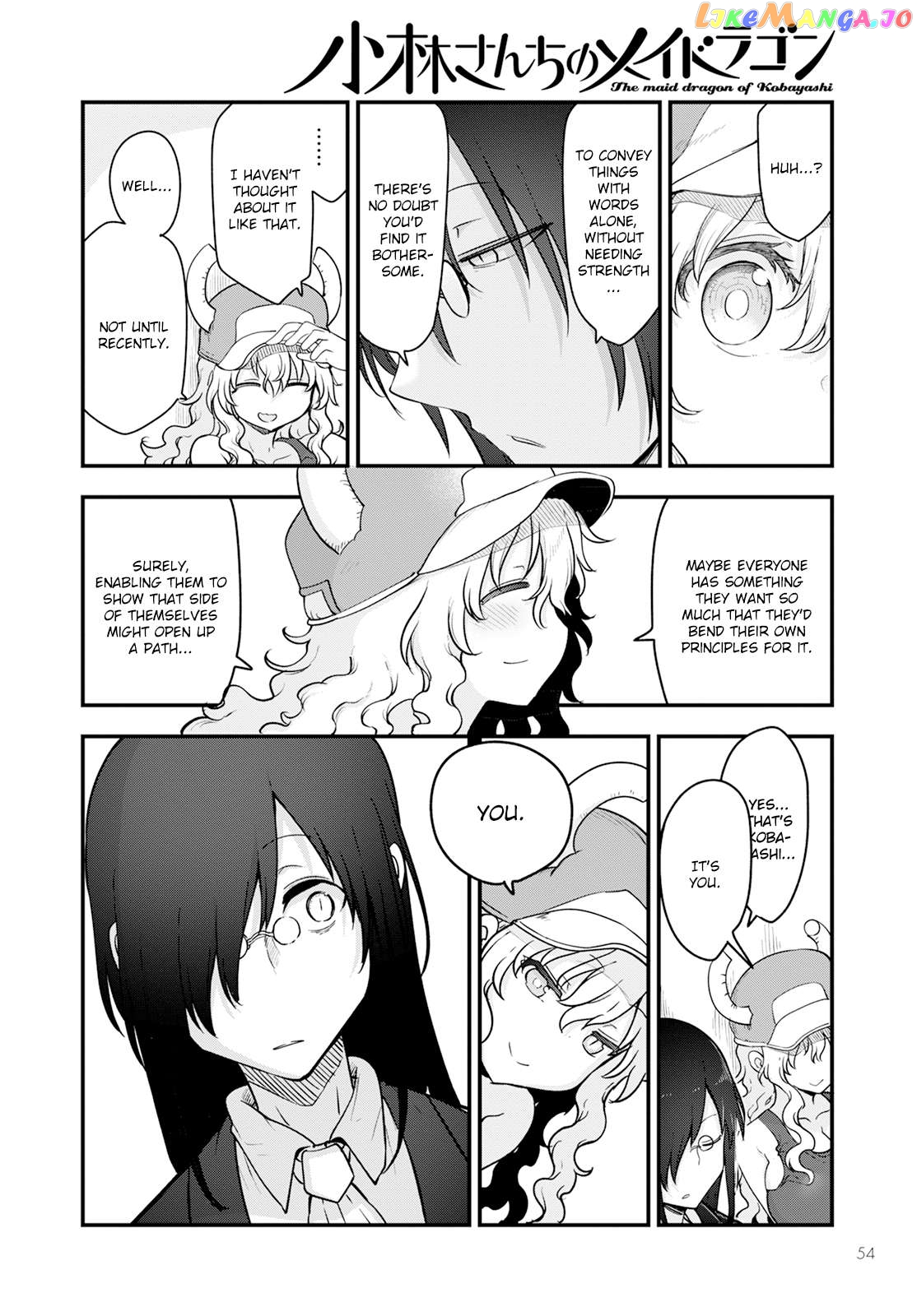 Kobayashi-San Chi No Maid Dragon Chapter 136 - page 12