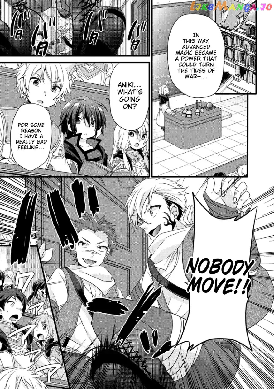 World Teacher – Isekaishiki Kyouiku Agent chapter 19 - page 10