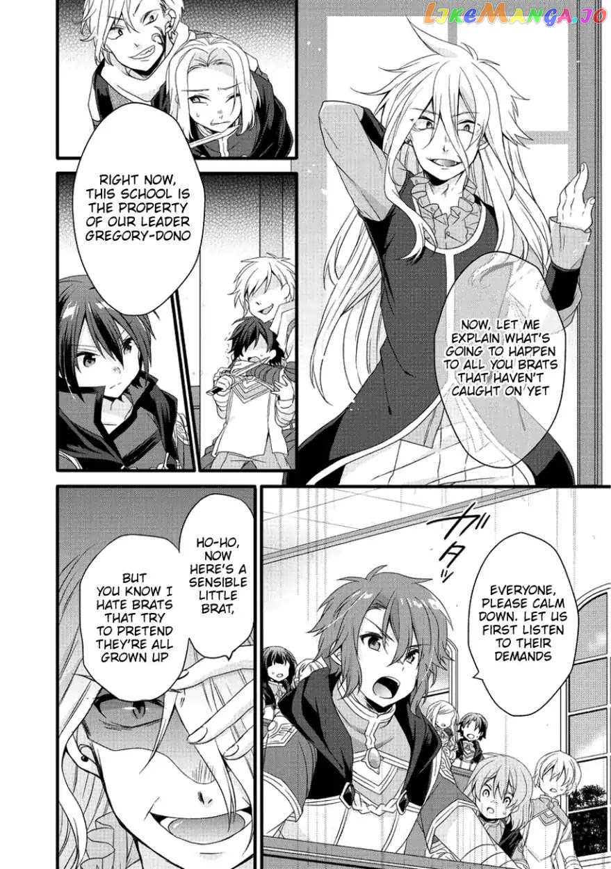 World Teacher – Isekaishiki Kyouiku Agent chapter 19 - page 11