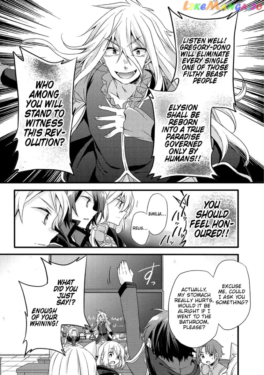 World Teacher – Isekaishiki Kyouiku Agent chapter 19 - page 12