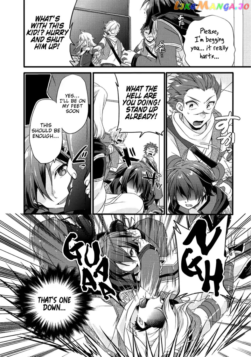 World Teacher – Isekaishiki Kyouiku Agent chapter 19 - page 13