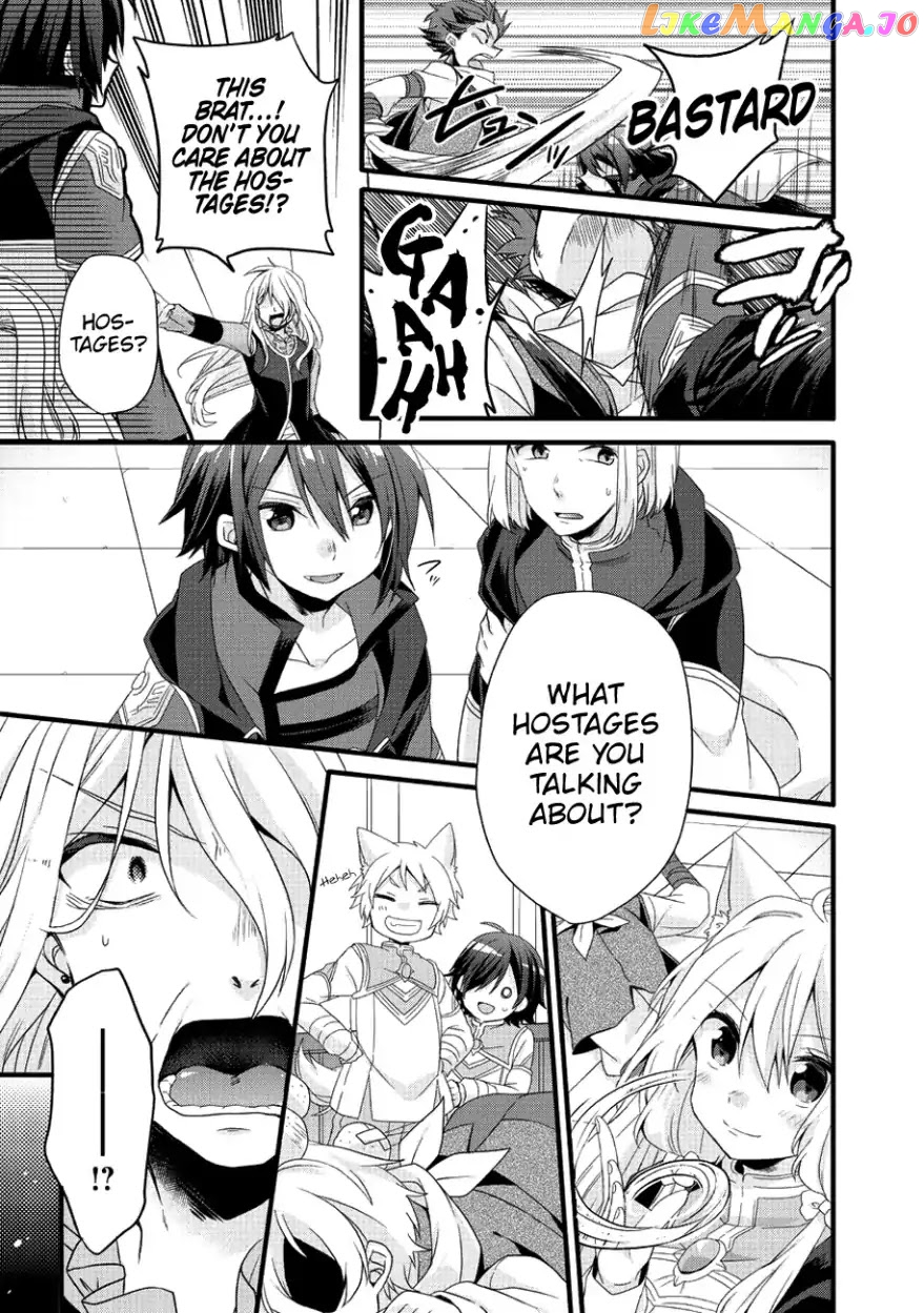 World Teacher – Isekaishiki Kyouiku Agent chapter 19 - page 14