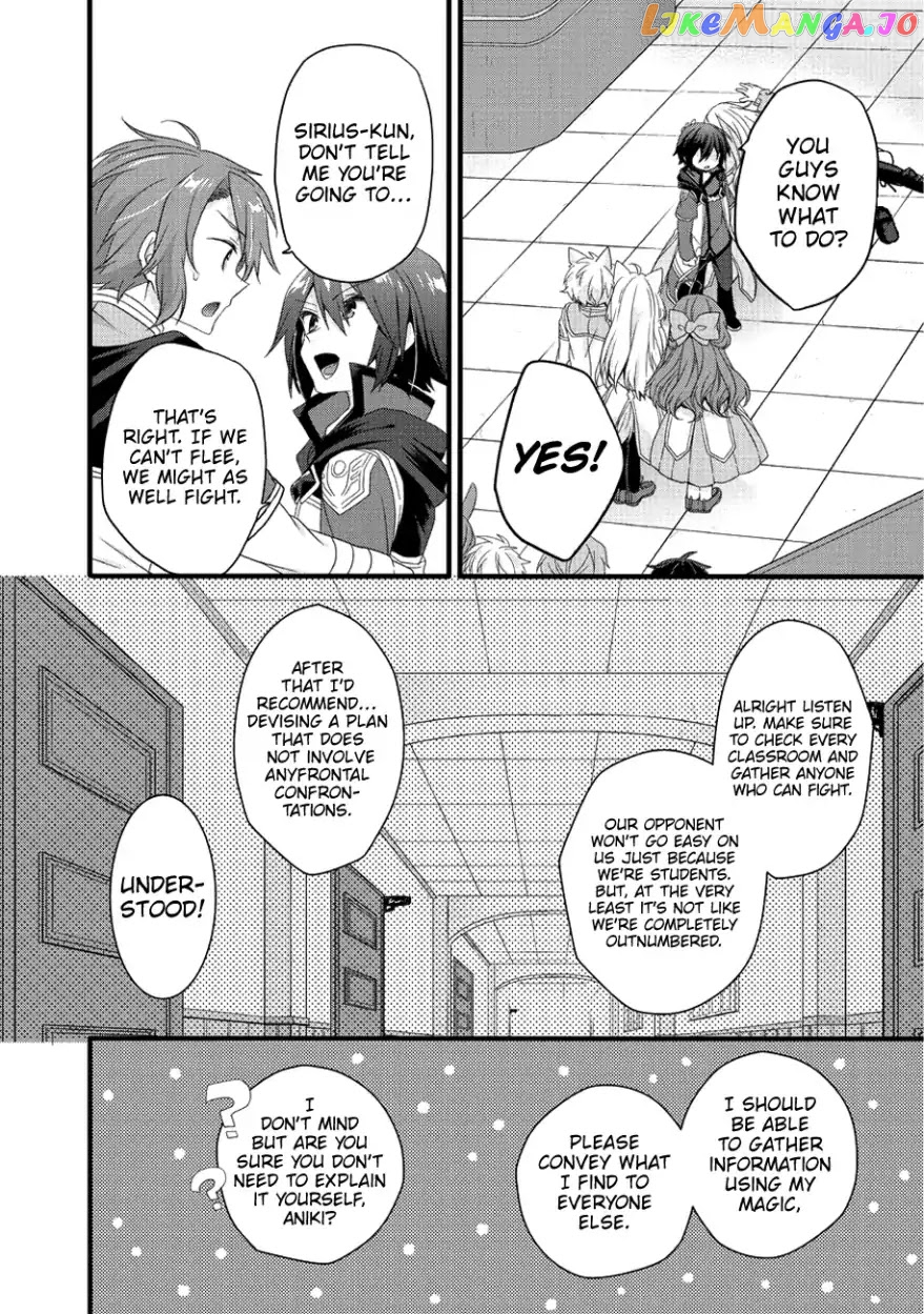 World Teacher – Isekaishiki Kyouiku Agent chapter 19 - page 19