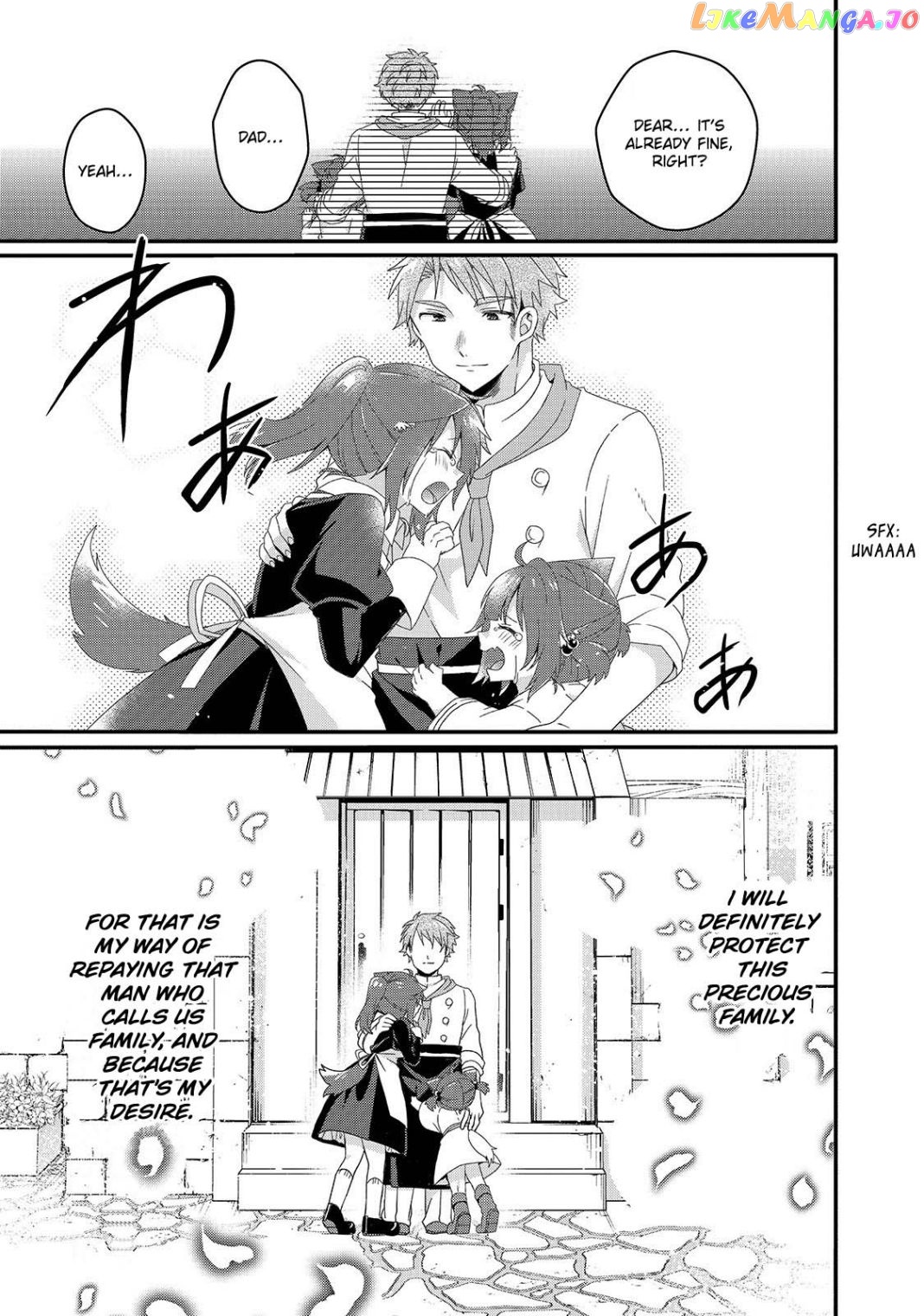 World Teacher – Isekaishiki Kyouiku Agent chapter 38 - page 7