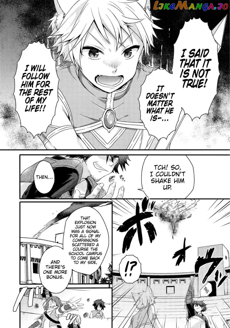 World Teacher – Isekaishiki Kyouiku Agent chapter 20 - page 11