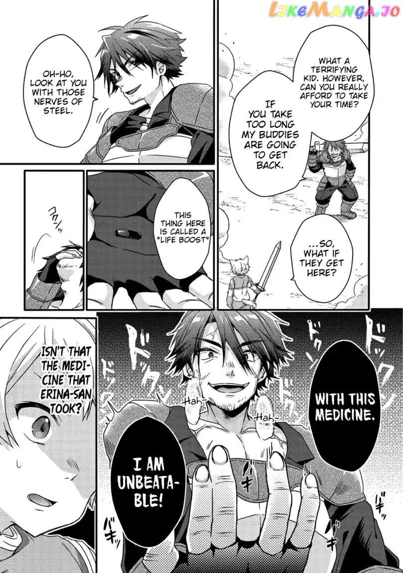 World Teacher – Isekaishiki Kyouiku Agent chapter 20 - page 16