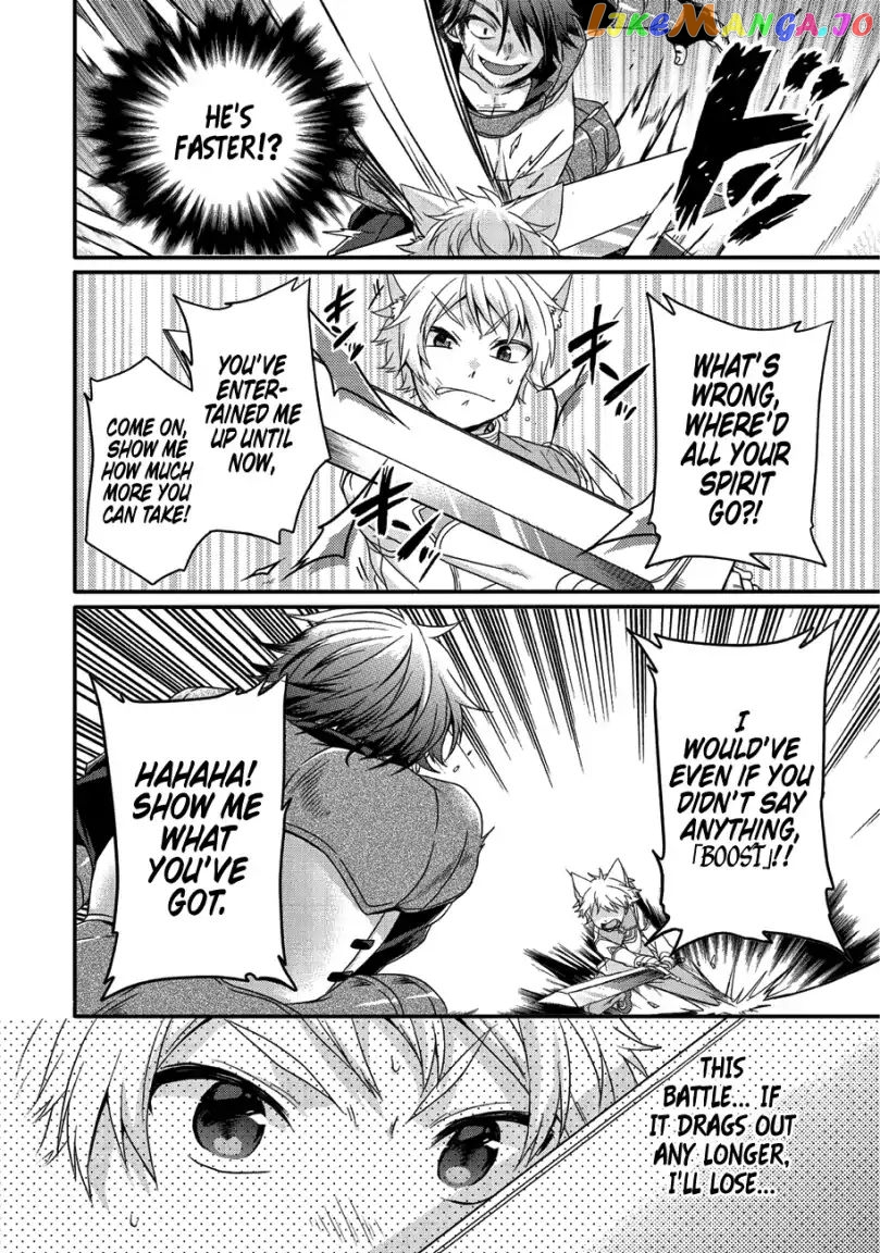 World Teacher – Isekaishiki Kyouiku Agent chapter 20 - page 17