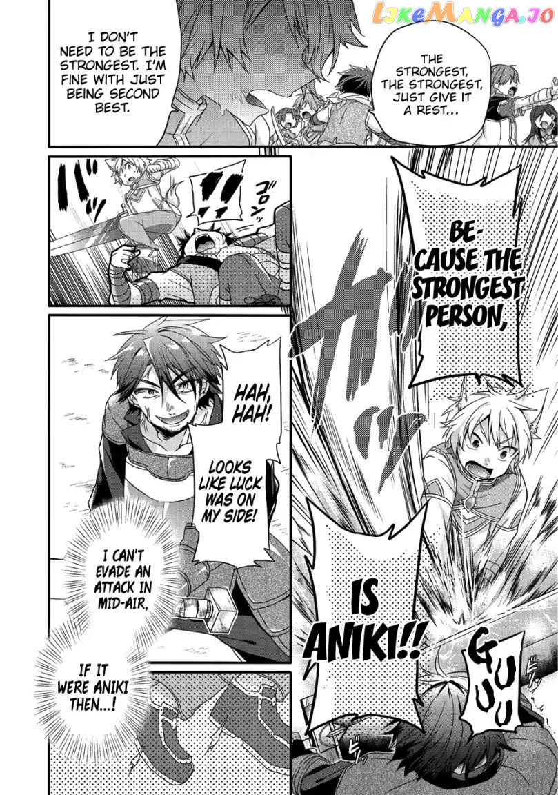 World Teacher – Isekaishiki Kyouiku Agent chapter 20 - page 19