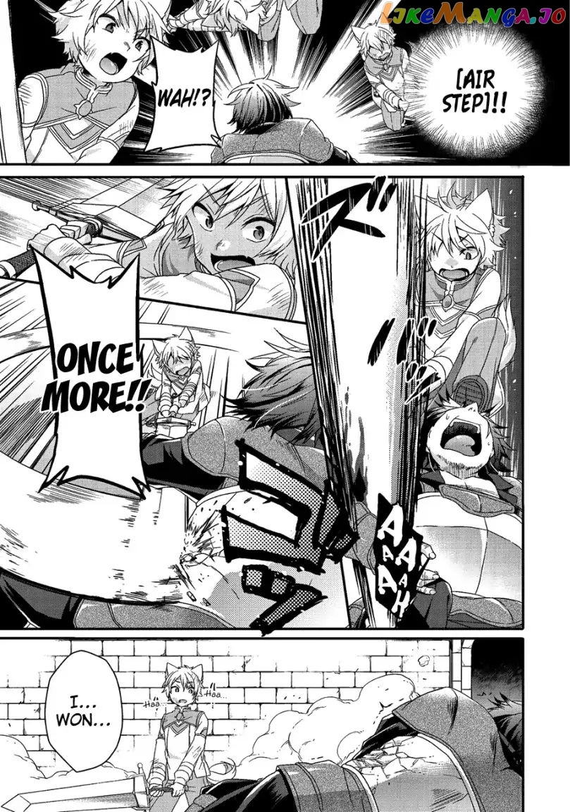 World Teacher – Isekaishiki Kyouiku Agent chapter 20 - page 20