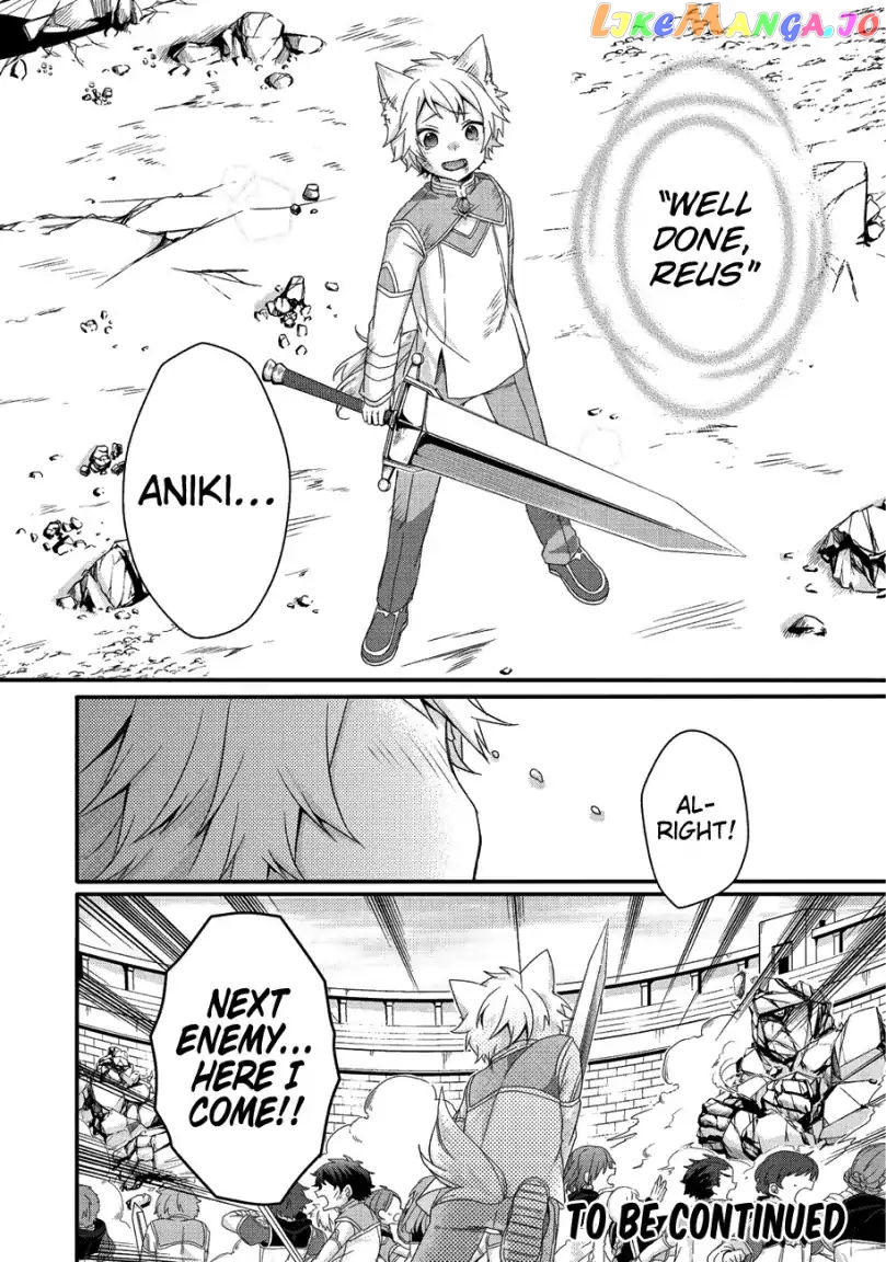 World Teacher – Isekaishiki Kyouiku Agent chapter 20 - page 21