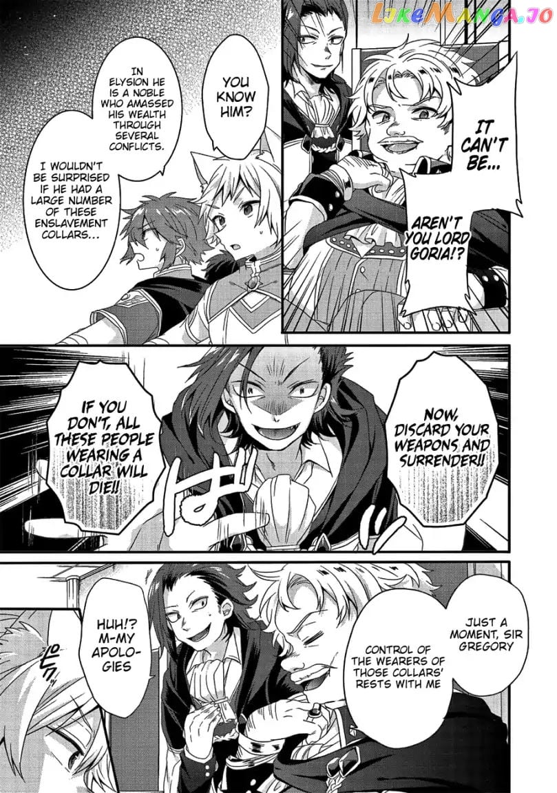 World Teacher – Isekaishiki Kyouiku Agent chapter 20 - page 4