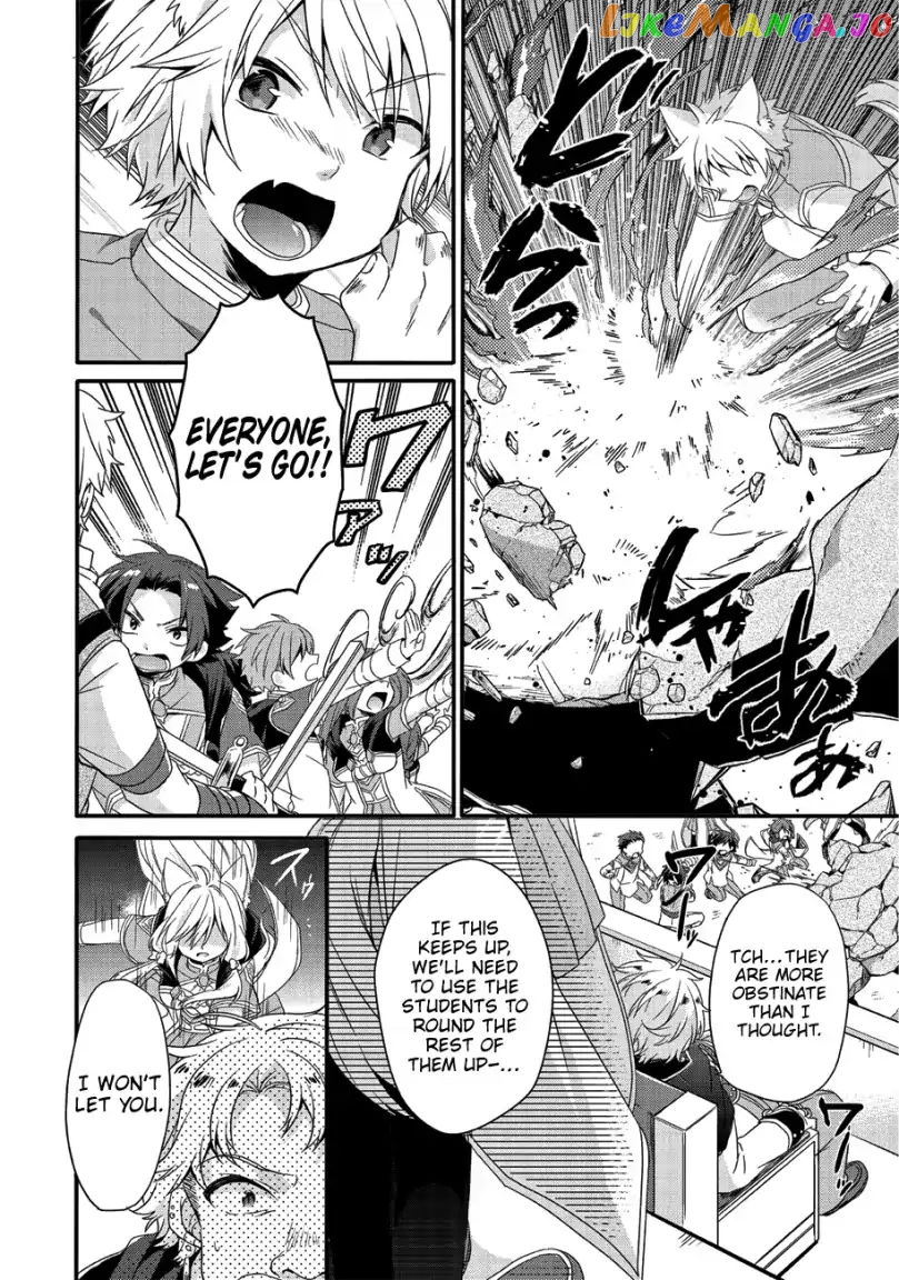 World Teacher – Isekaishiki Kyouiku Agent chapter 20 - page 5