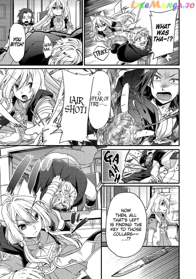 World Teacher – Isekaishiki Kyouiku Agent chapter 20 - page 6