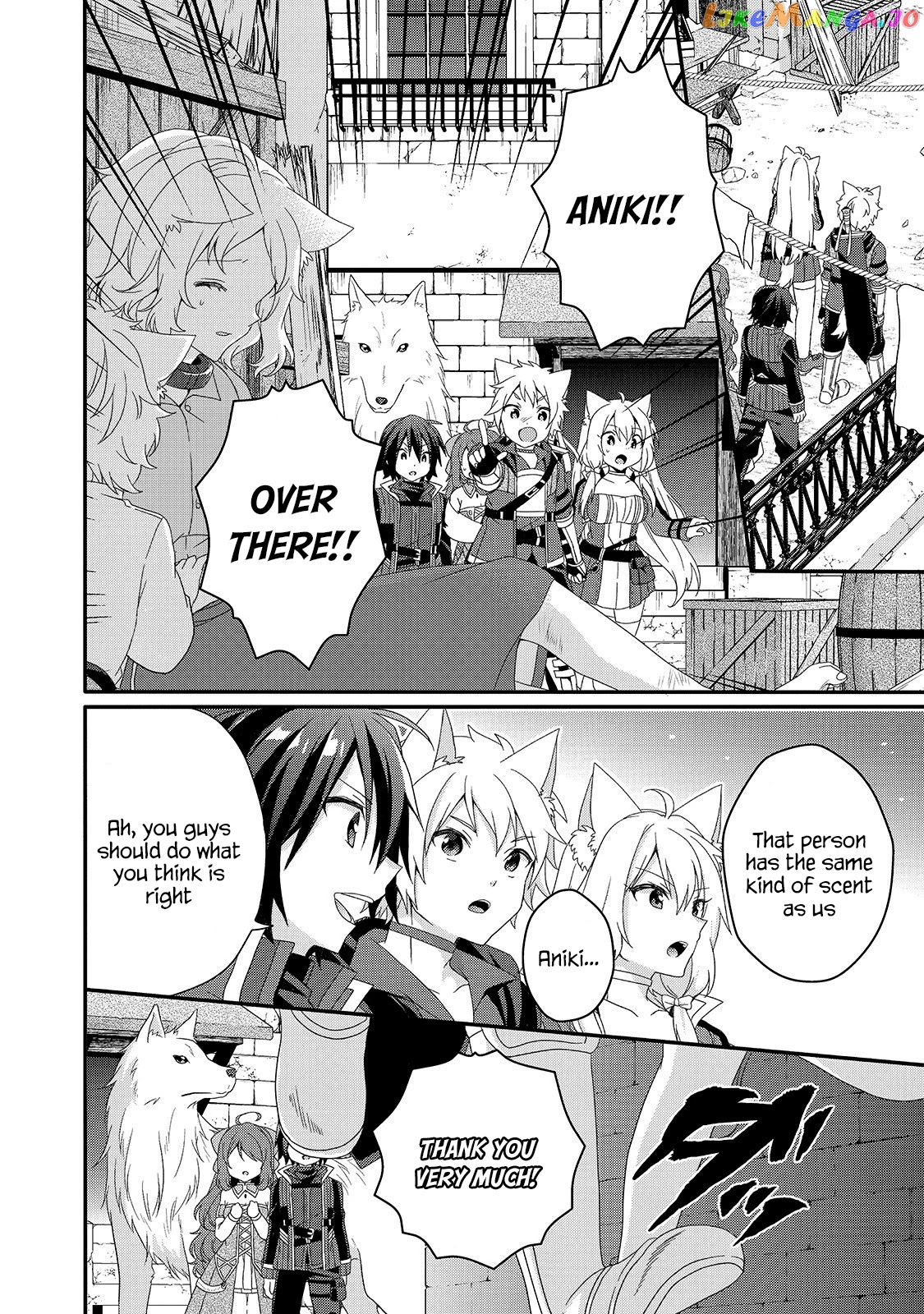 World Teacher – Isekaishiki Kyouiku Agent chapter 39 - page 12