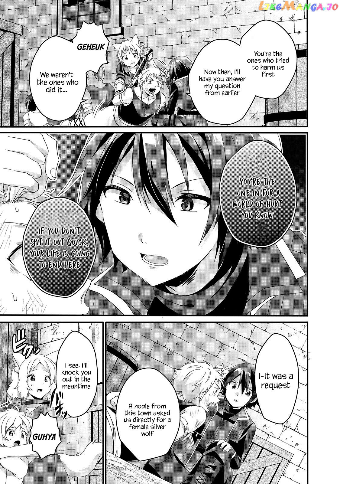 World Teacher – Isekaishiki Kyouiku Agent chapter 39 - page 17
