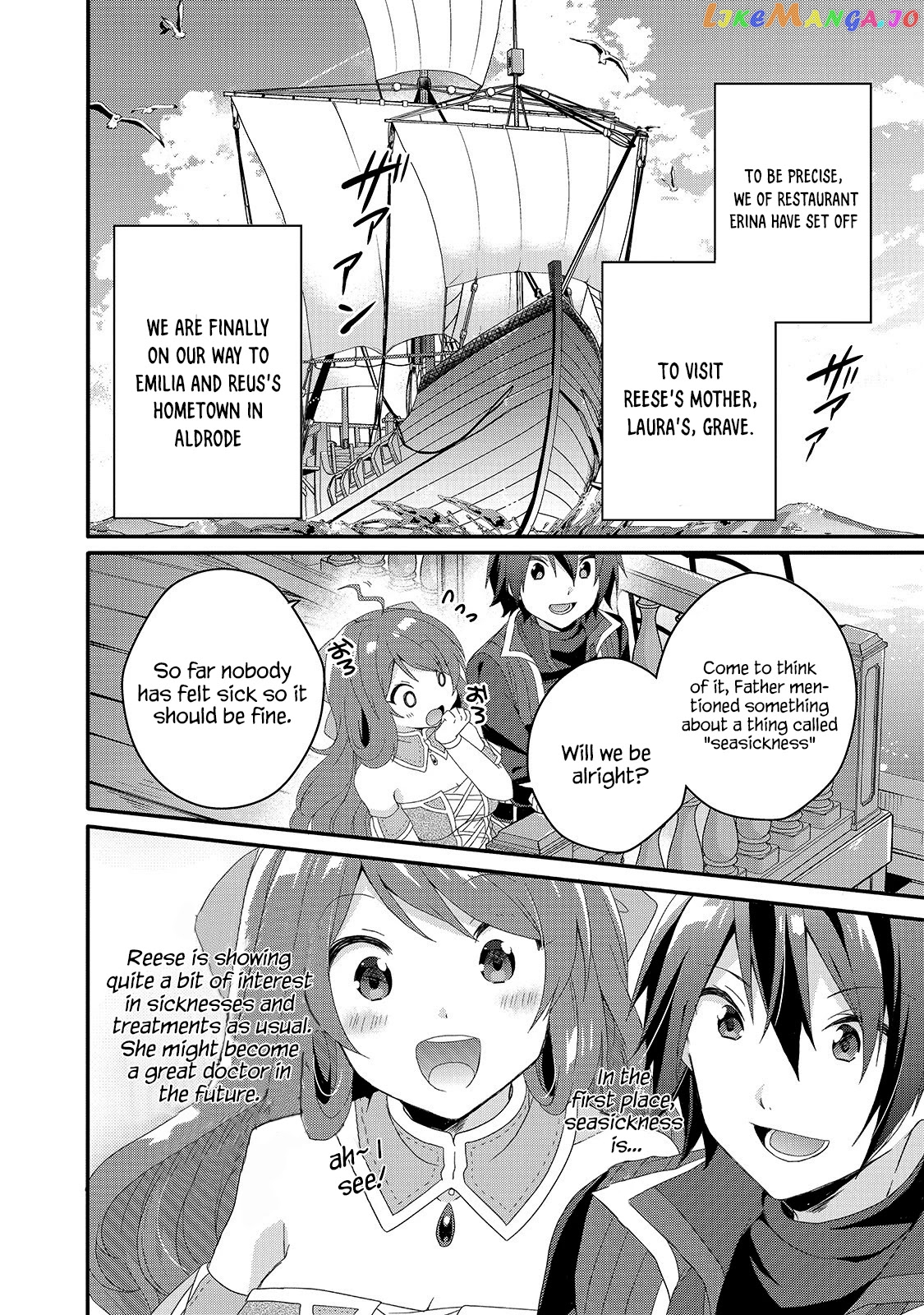 World Teacher – Isekaishiki Kyouiku Agent chapter 39 - page 2