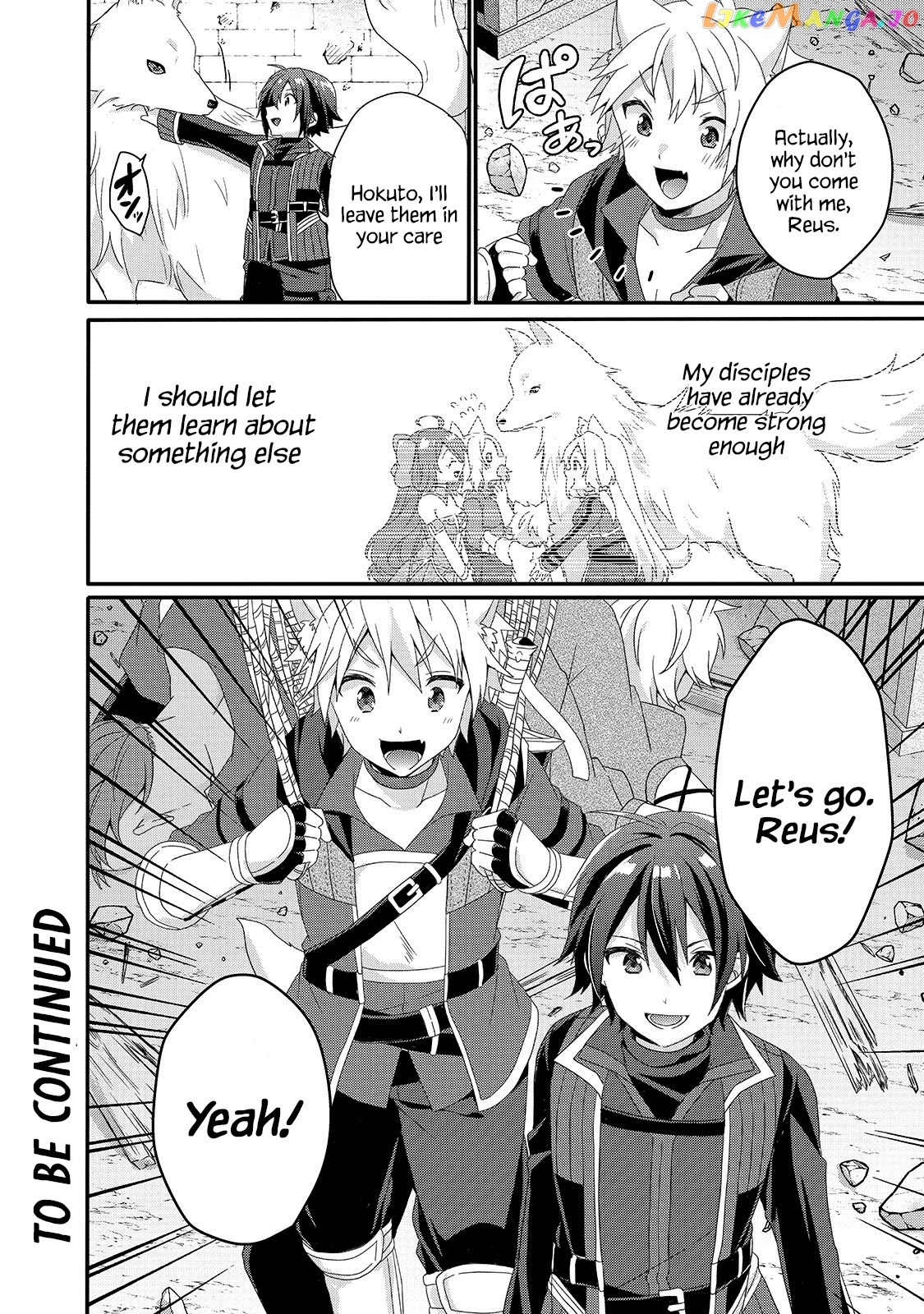 World Teacher – Isekaishiki Kyouiku Agent chapter 39 - page 22