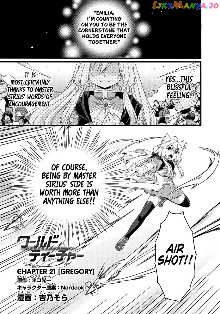 World Teacher – Isekaishiki Kyouiku Agent chapter 21 - page 1