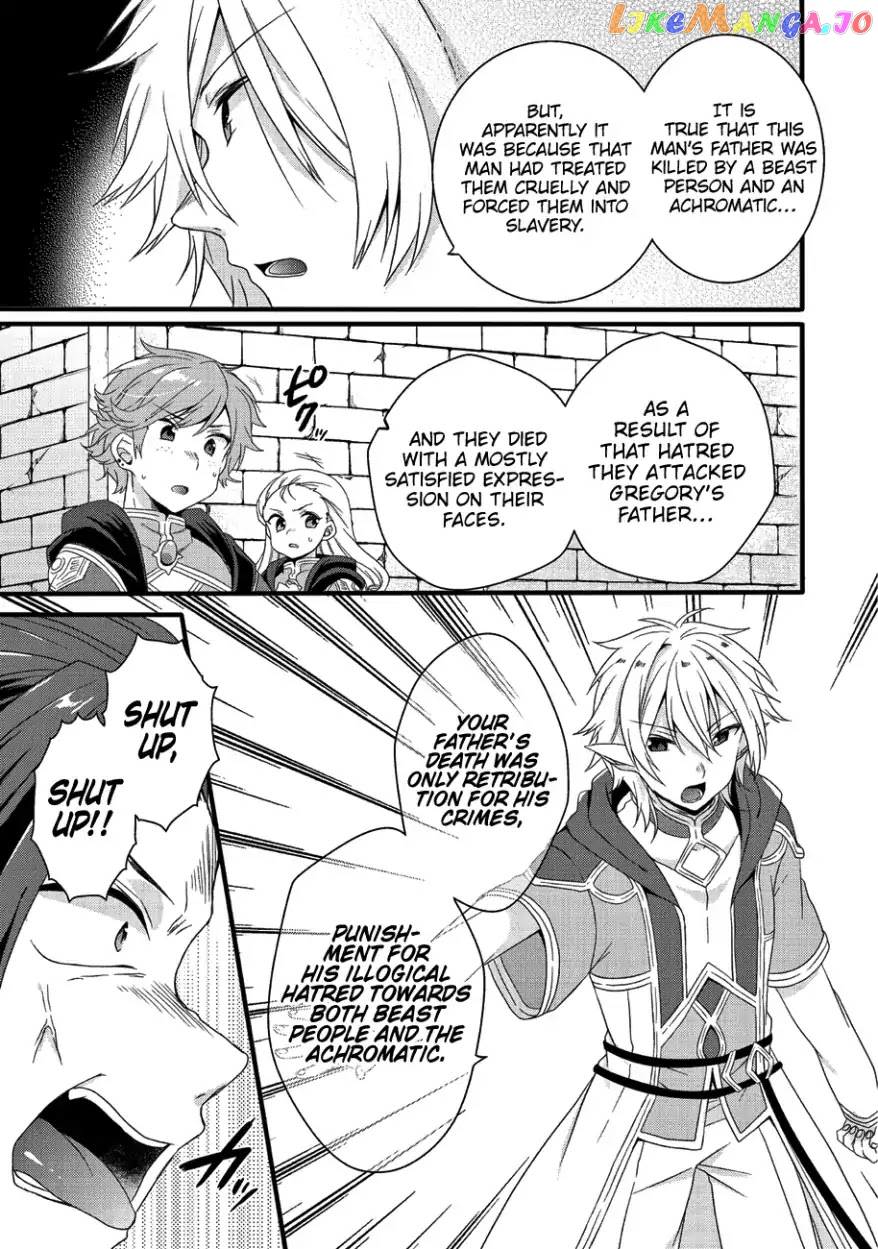 World Teacher – Isekaishiki Kyouiku Agent chapter 21 - page 10