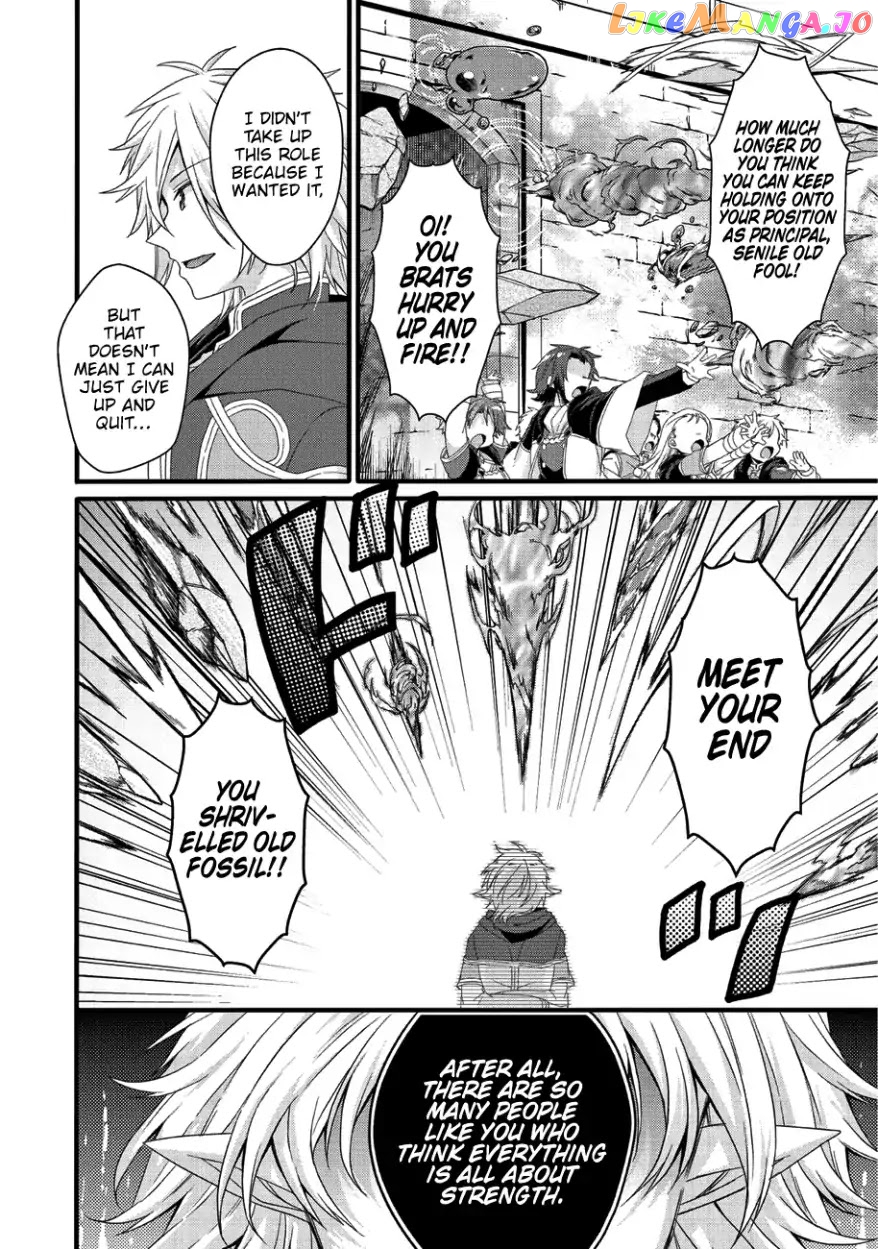 World Teacher – Isekaishiki Kyouiku Agent chapter 21 - page 11