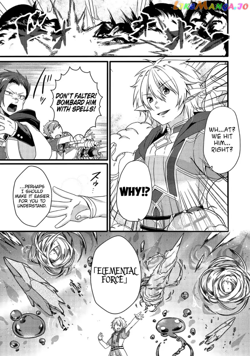 World Teacher – Isekaishiki Kyouiku Agent chapter 21 - page 12