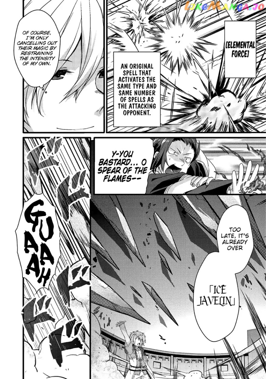 World Teacher – Isekaishiki Kyouiku Agent chapter 21 - page 13