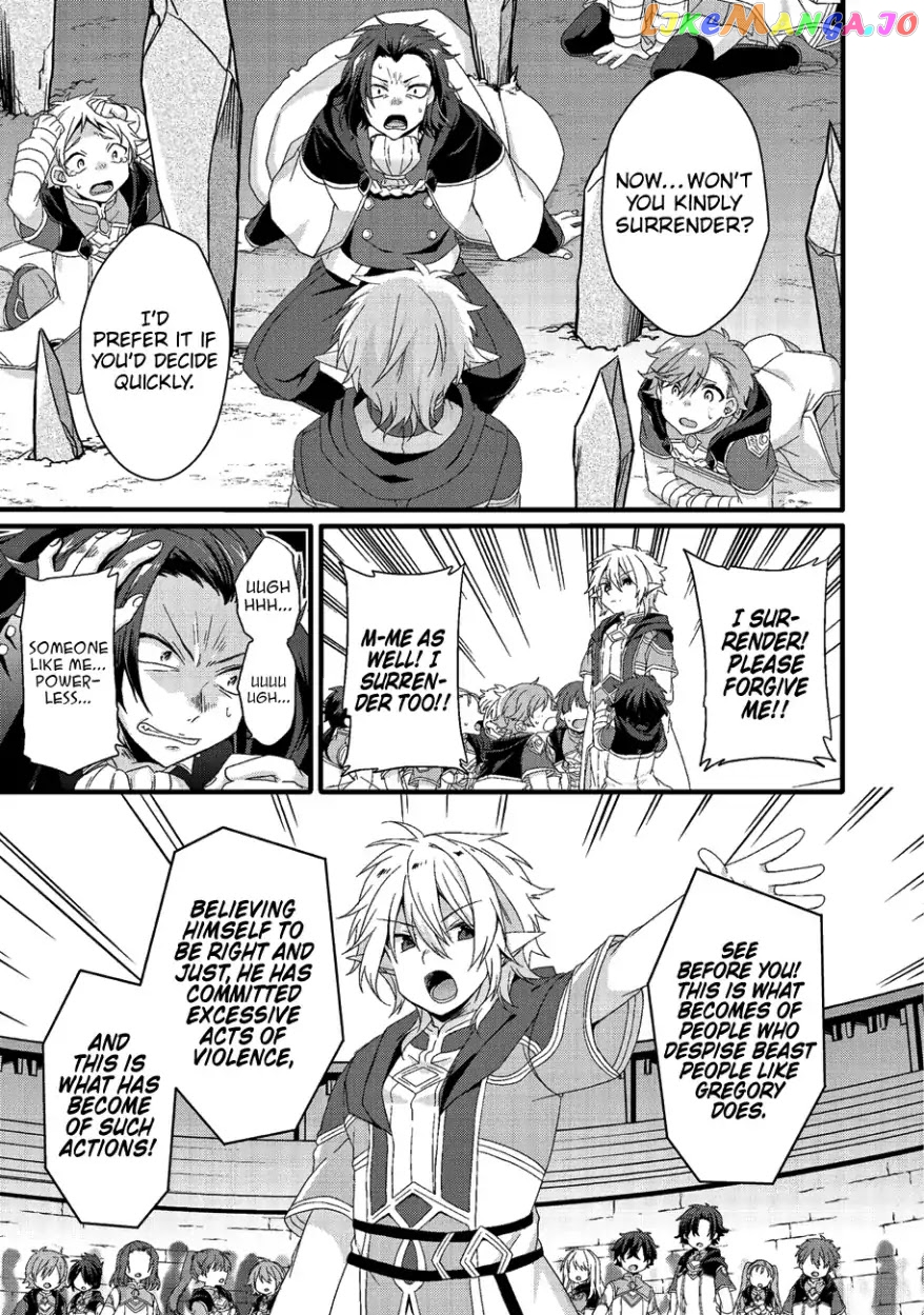 World Teacher – Isekaishiki Kyouiku Agent chapter 21 - page 14