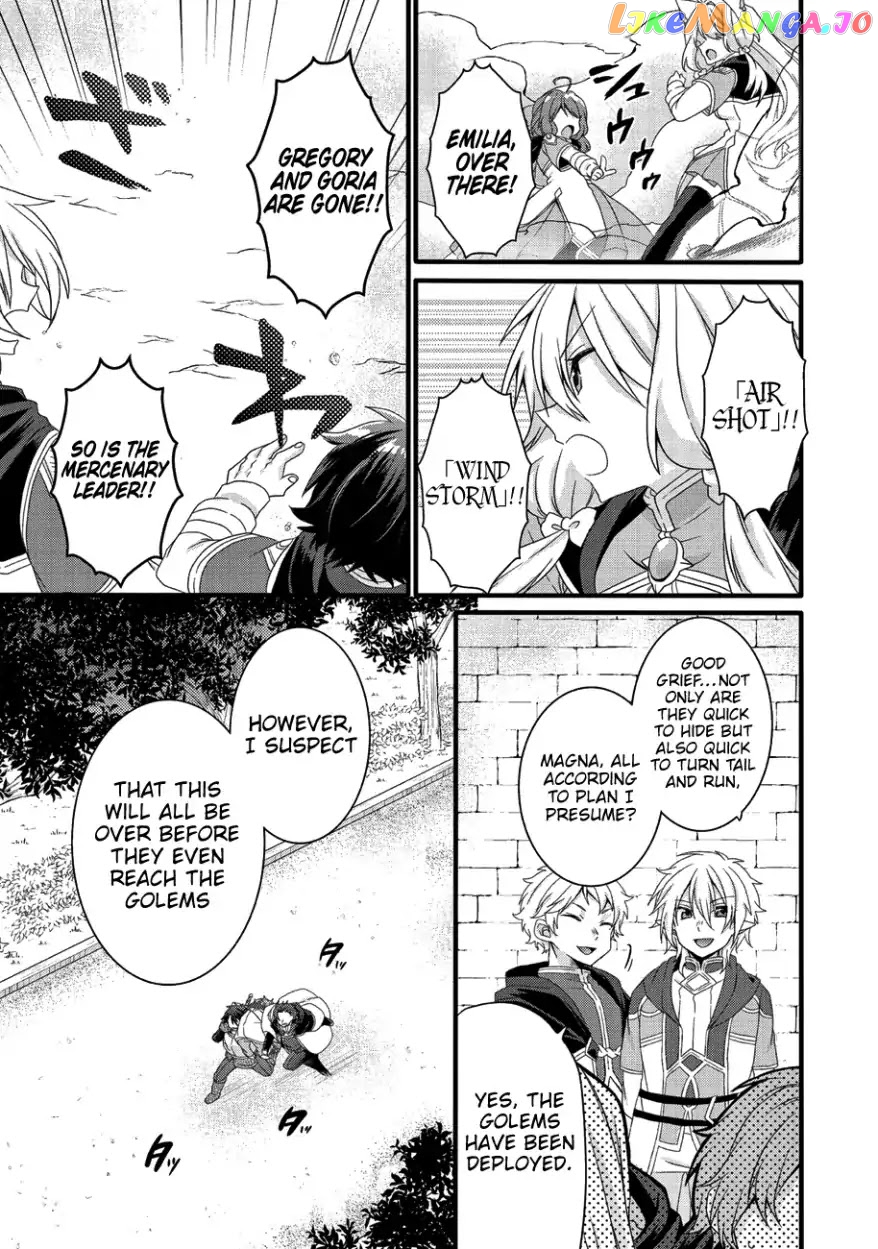 World Teacher – Isekaishiki Kyouiku Agent chapter 21 - page 16