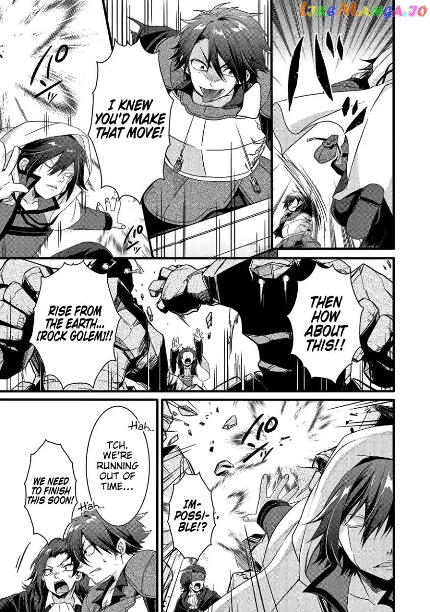 World Teacher – Isekaishiki Kyouiku Agent chapter 21 - page 20